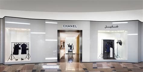 chanel gateway|chanel riyadh.